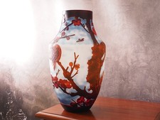 Vintage Vaso Vetro Con