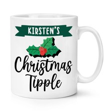 Personalizzato Natale Contenitore Per L'Acqua 284ml Tazza Mamma Papà Sorella