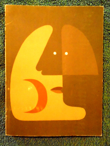 Victor brauner beau catalogue - beau,