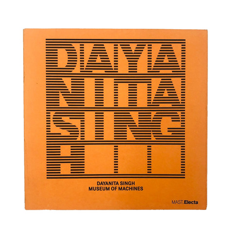 Dayanita singh museum - singh, of