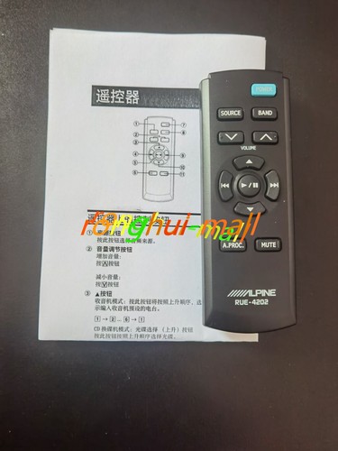 1pcs nuovo rue 4202 - 1pcs,