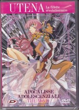 UTENA LA FILLETTE