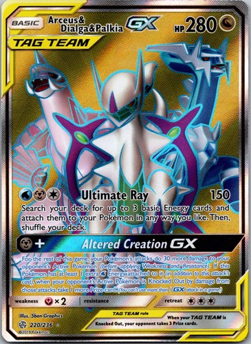 Arceus dialga palkia - &,