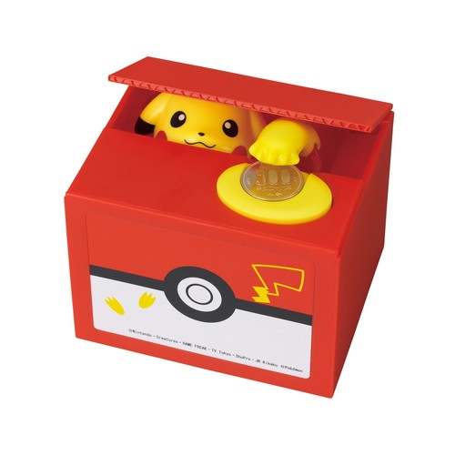 Pokémon pikachu salvadanaio - pokémon,