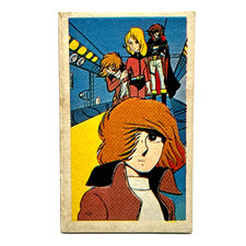 Vintage leiji matsumoto - vintage,