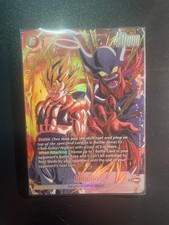 Gogeta FP-080 Promo