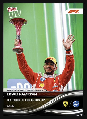 2026 topps now - topps, ⭐