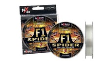 Colmic spider rig - spider,