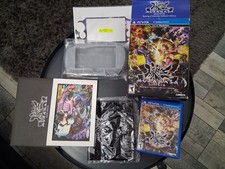 Muramasa Rebirth Blessing of Amitabha Edizione da Collezione Gioco PS Vita