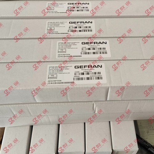 1pz nuovo gefran 0750 s - nuovo,