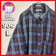 usa vecchi vestiti anni 90 VAN