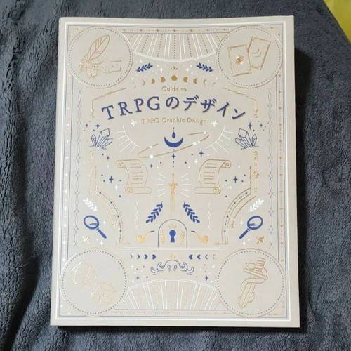 Prima edizione trpg - trpg, bnn