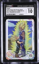 CGC 10 Vegeta UGM5-020 DA