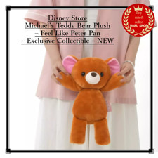 Peluche orsacchiotto di