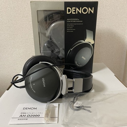 Denon d2000 cuffie - denon, ah-d2000