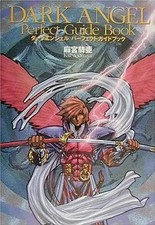 Dark Angel Anime Manga Guide
