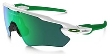 Nuovo oakley radar path - oakley,