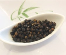 Poivre de Bahia les 30 gr