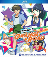 Kimagure orange road set - kimagure,