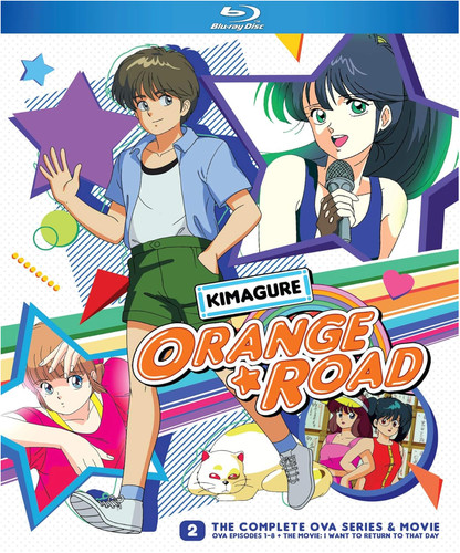 Kimagure orange road - kimagure,