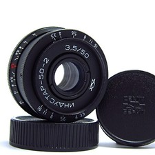 Industar 5 50mm - industar,
