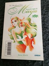 Il grande sogno di Maya LA