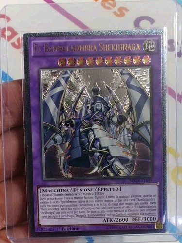El balbolaombra - yu-gi-oh,