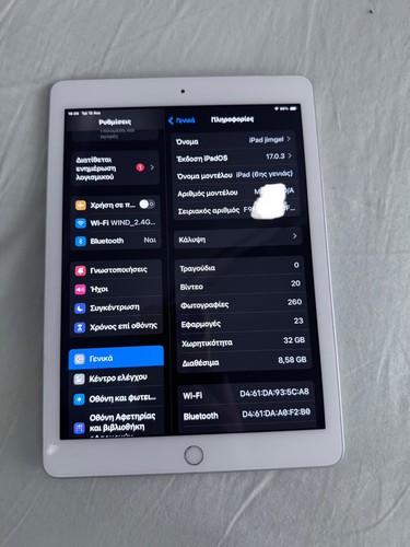 Apple ipad - ipad, generazione)