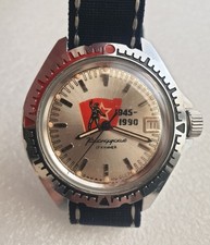 Vostok (Boctok CCCP) Vintage Watch Russian Rare