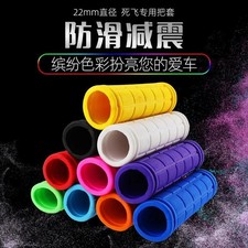 Coppia impugnature bici BMX