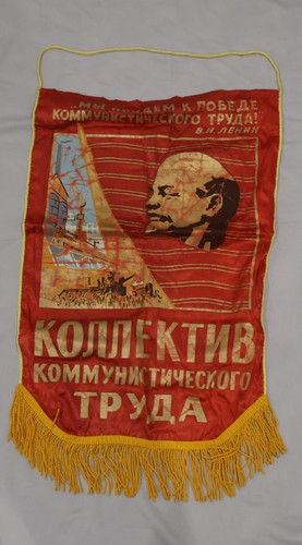 Bandiera pennant sovietica