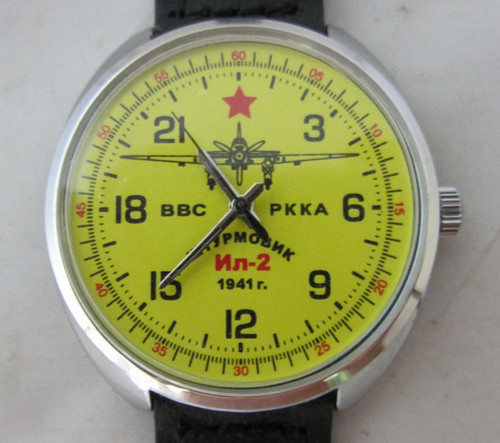 Orologio russo sovietico - orologio,