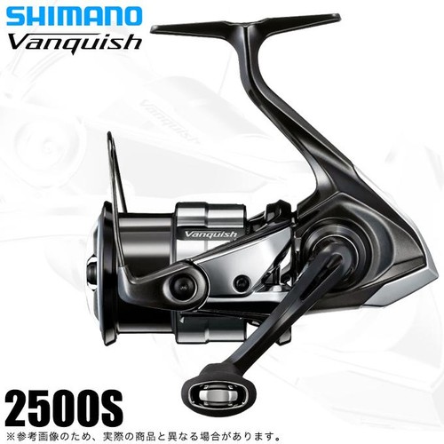 Mulinello spinning shimano - mulinello, da