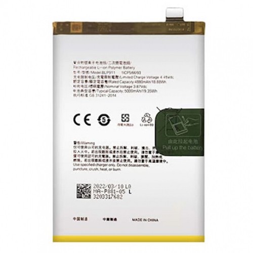 Batteria interna blp911 - batteria,