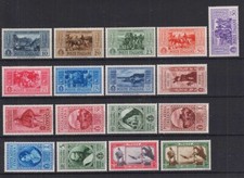 REGNO D'ITALIA 1932