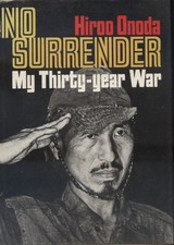No Surrender, My Thirty Year