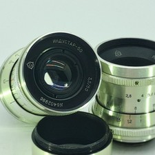 Set di obiettivi vintage URSS