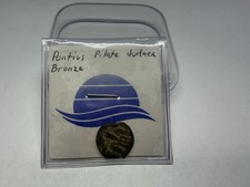 Moneta antica Giudea bronzo