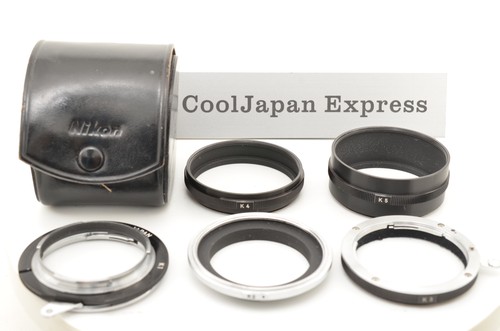 Nikon model set - model, tubo
