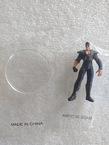 Hokuto ken kenshiro mini - no,