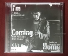Dino Lee I′m Coming Home