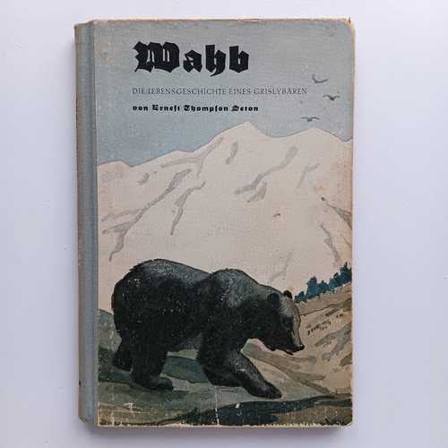 1948 wahb storia della vita - storia,