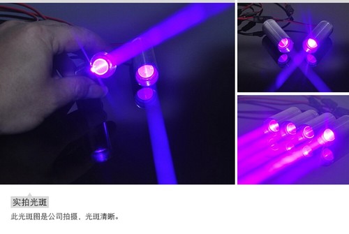 2pcs fat beam 405nm 250mw - 405nm,