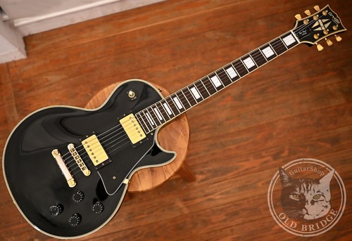 Orville gibson lpc les paul - orville,