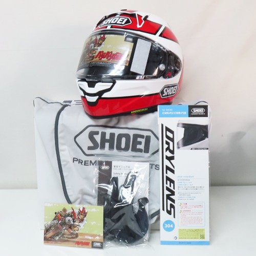 Shoei fifteen limited gun - shoei,