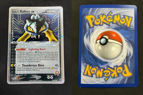 Pokemon racket raikou non - raikou,