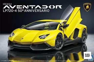Kit supercar lamborghini - supercar,