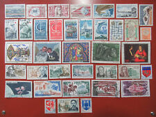 FRANCIA FRANCE 1966 ANNATA COMPLETA USATA VAL. CAT. € 22,00