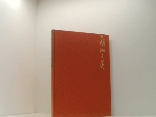 Das tao der - tao,