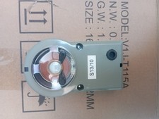 URMET  POSTO ESTERNO BIDIREZIONALE  824/500